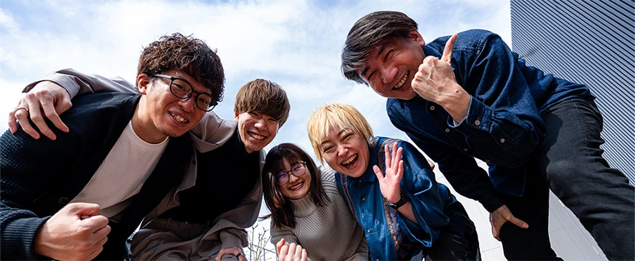 デザインチーム