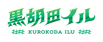 サンプルロゴ
