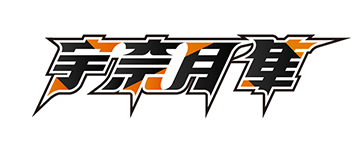 サンプルロゴ