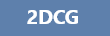2DCG