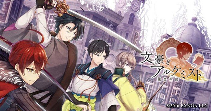 新文豪「大泉黒石(CV:梅原裕一郎)」登場!『文豪とアルケミスト』より新イベント「転生研究」スタート!!