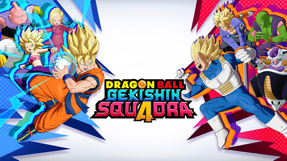 ドラゴンボール ゲキシン スクアドラ