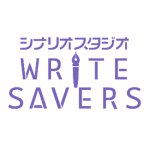 logo_writesavers